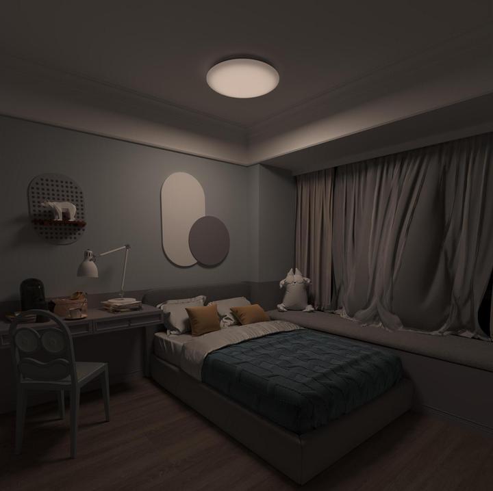 Actual product image Yeelight Arwen C Series (4500 lm)