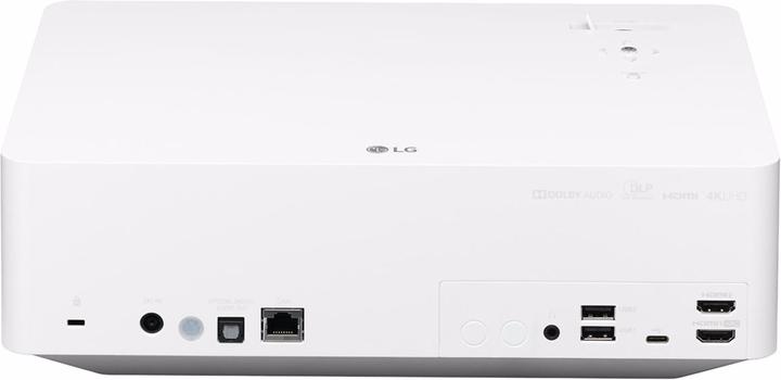 Actual product image LG HU70LS (4K, 1500 lm, 1.2 - 1.5:1)