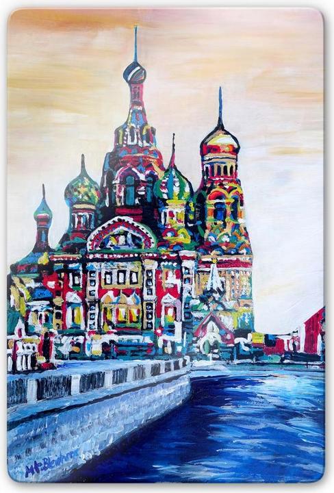 Actual product image Trenddeko Bleichner - St. Petersburg (40 x 60 cm)