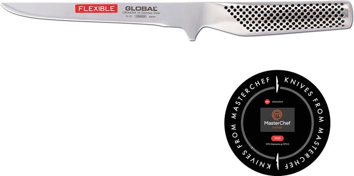 Actual product image Global G-21 (16 cm)