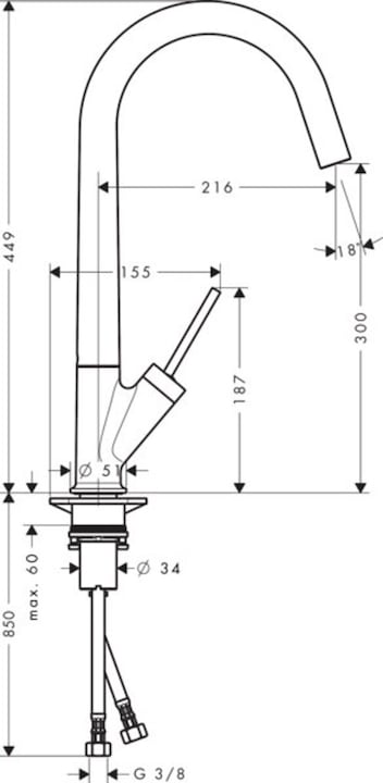 Actual product image Axor Starck single lever kitchen mixer 300 with swivel spout