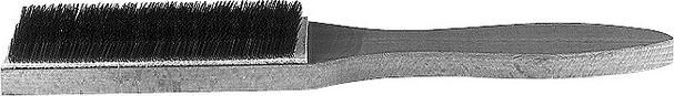 Actual product image Zeintra File brush (240 mm)