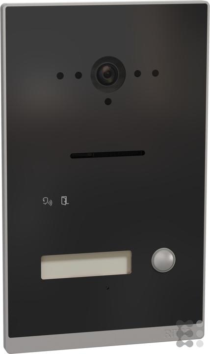 Produktbild Ritto Türstation