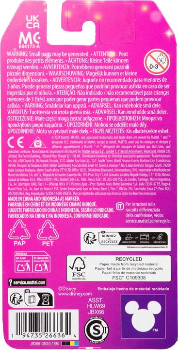 Produktbild Mattel JBX66