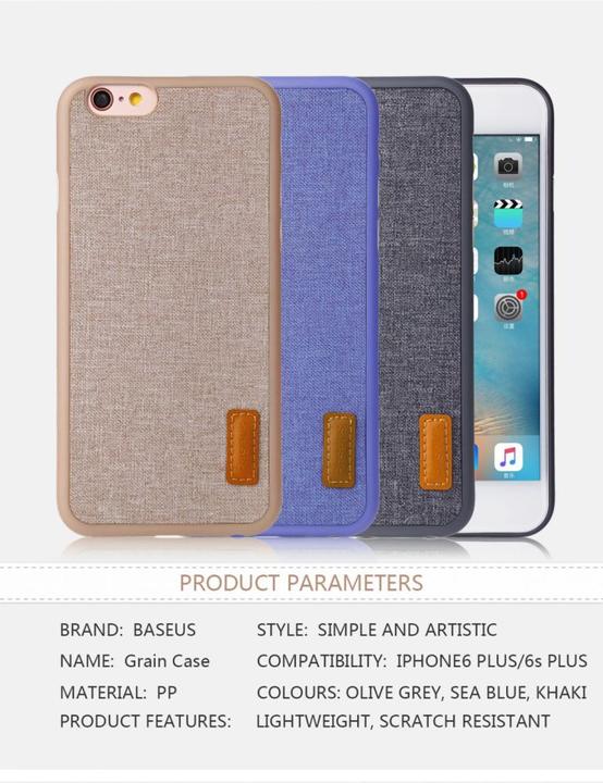 Image du produit Baseus Grain Case Pour iPhone6 Plus/iPhone6S Plus WIAPIPH6SP-BW03 (Apple iPhone 6 Plus, Apple iPhone 6s Plus)