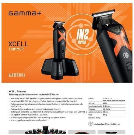Actual product image Gamma + Xcell Trimmer