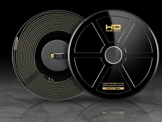 Produktbild Home Digital Reference, HDMI High Speed with Ethernet, 12.5m (12.50 m, HDMI)