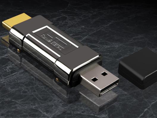 Produktbild Home Digital Reference, HDMI High Speed with Ethernet, 12.5m (12.50 m, HDMI)