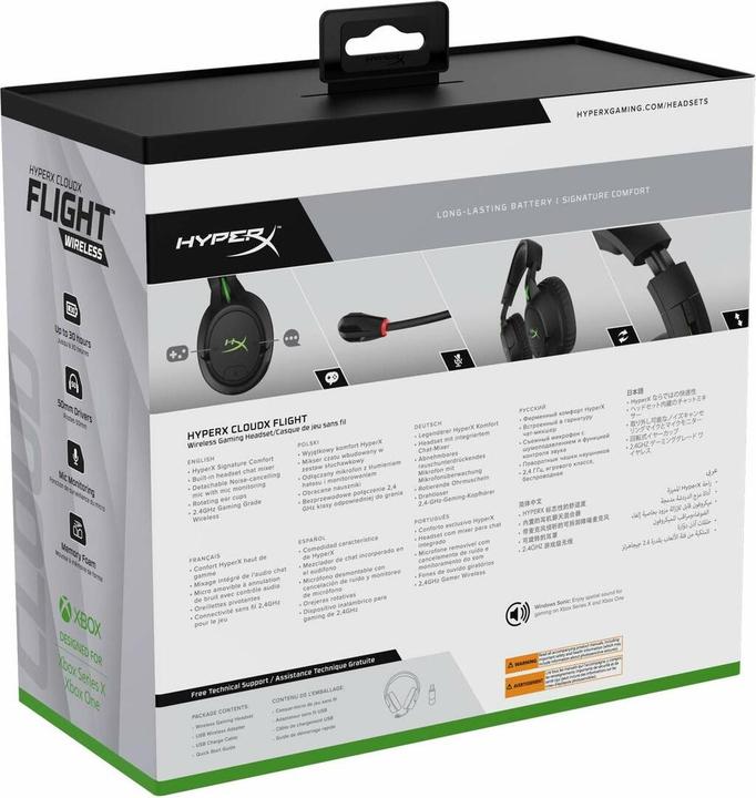 Actual product image HyperX CloudX Flight (Wireless)