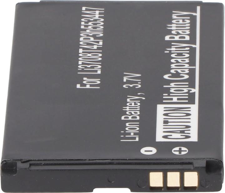 Actual product image AccuCell Akku für ZTE F320