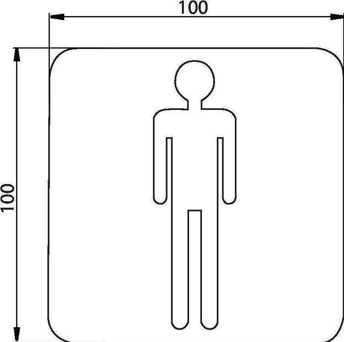 Actual product image Emco Door sign SYSTEM 2 to stick on, men chrome