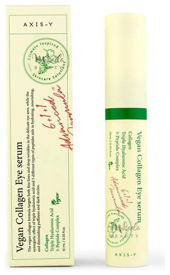 Axis-Y Collagen (Soin des yeux Sérum, 10 ml, Jour + nuit)