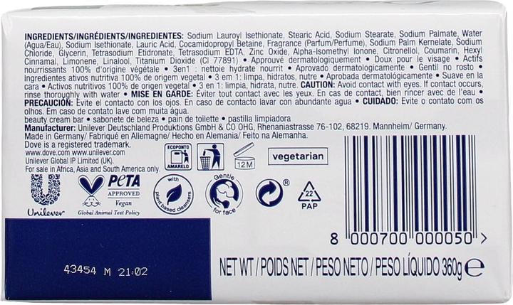 Productafbeelding Dove Beauty Cream Bar (Harde zeep, 400 g)