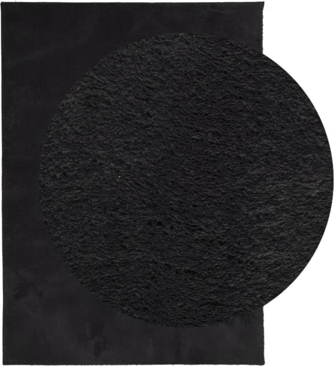 Produktbild vidaXL Teppich (280 x 200 cm)