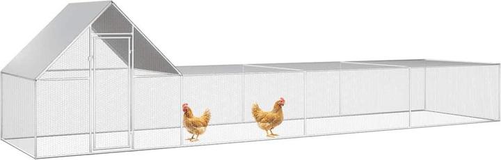 Actual product image vidaXL Robena