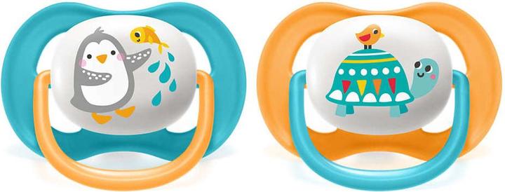 Actual product image Philips Avent Ultra air (2x, 6 - 18 Months)