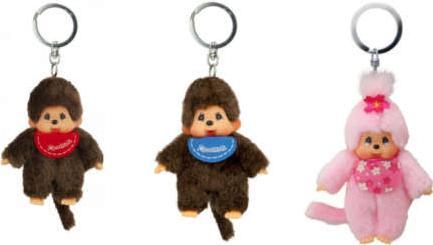 Produktbild Monchhichi Schlüsselanhänger