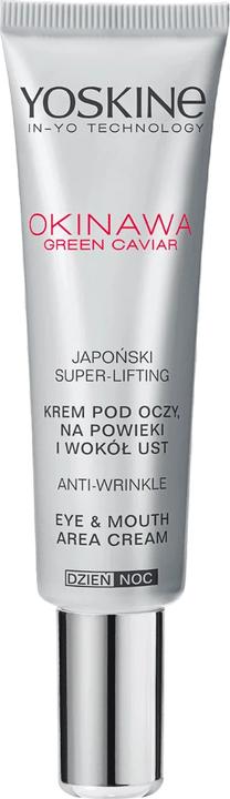 Yoskine Crema occhi e labbra al caviale verde di Okinawa 15ml (Crema per la cura degli occhi, 15 ml, Giorno + Notte)