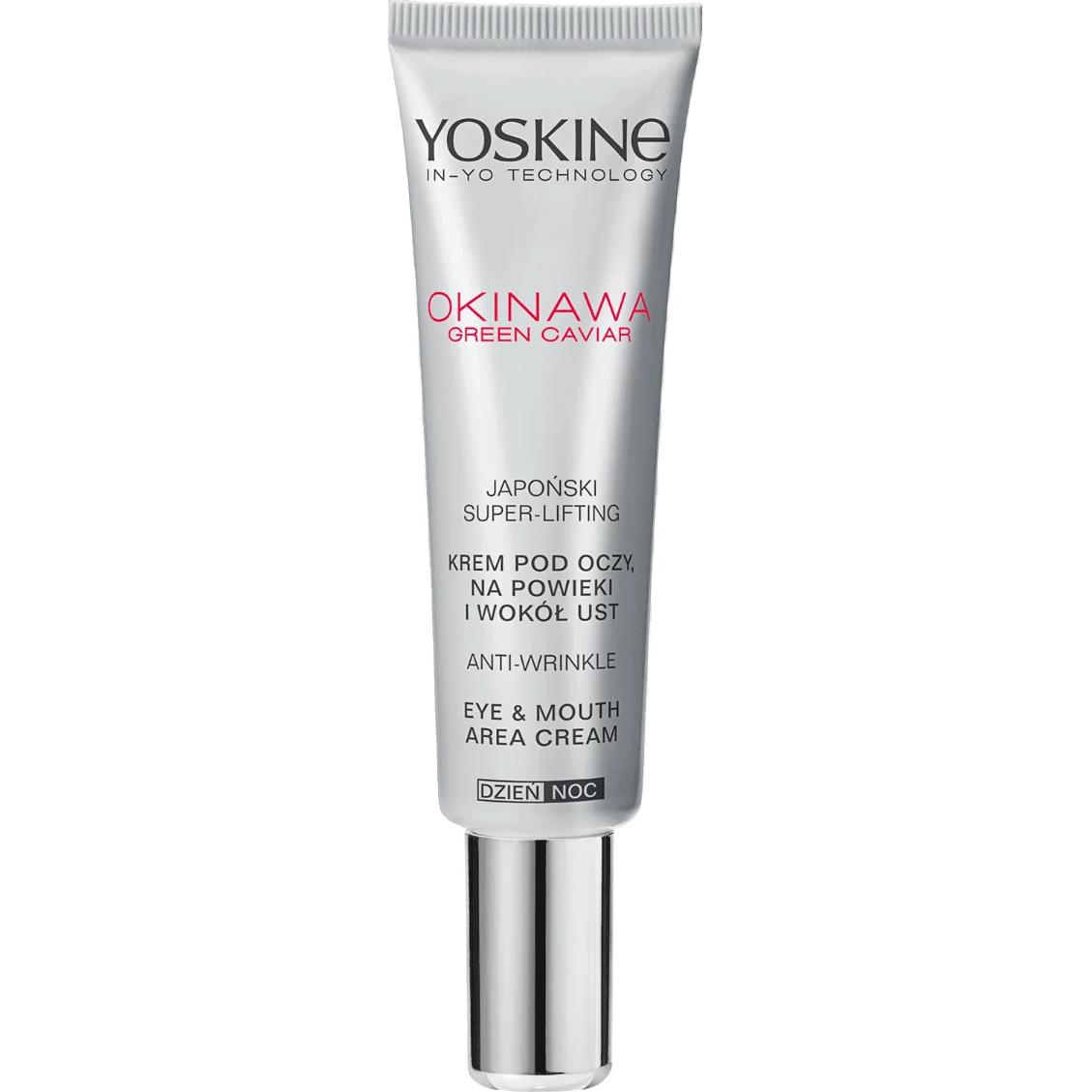 Yoskine, Oogzorg, Okinawa Groene Kaviaar Oog- en Lipcrème 15ml (Oogverzorgingscrème, Dag, Nacht, 15 ml)
