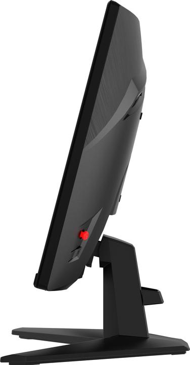 Image du produit MSI MAG 242C (1920 x 1080 pixels, 23.60")