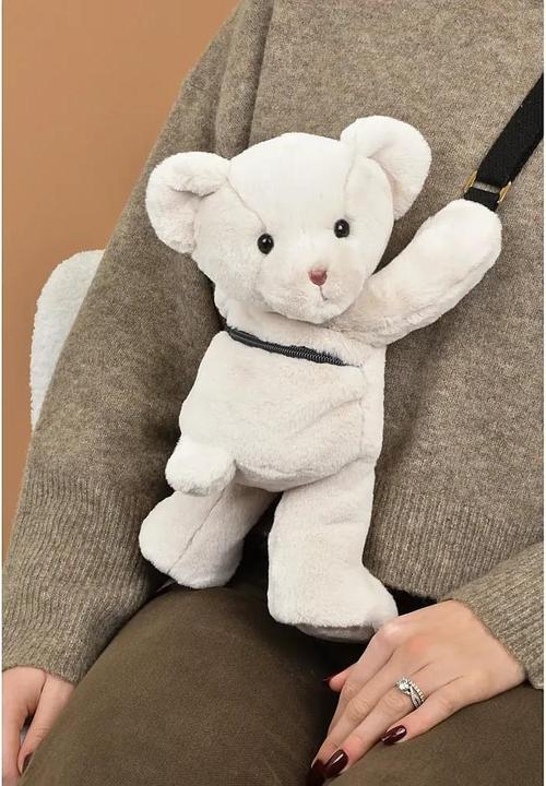 Image du produit Doudou et Compagnie Umhängetasche Bär elfenbein 30cm (30 cm)