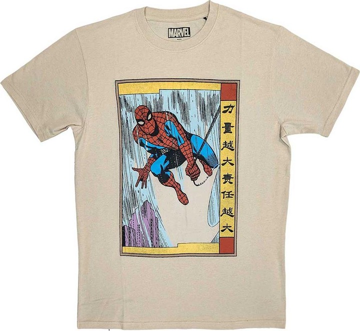 Immagine prodotto Marvel Spiderman giapponese (XL)