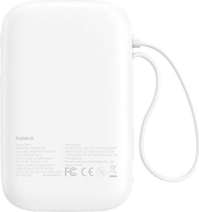 Actual product image Baseus QPow 2 10000mAh 30W powerbank (white) (10000 mAh, 30 W, 37 Wh)