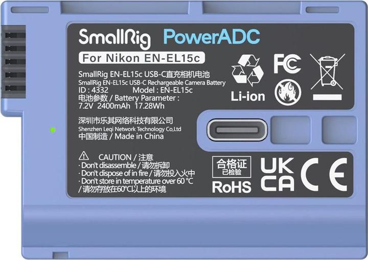 Image du produit SmallRig EN-EL15c (Batterie de l'appareil photo)