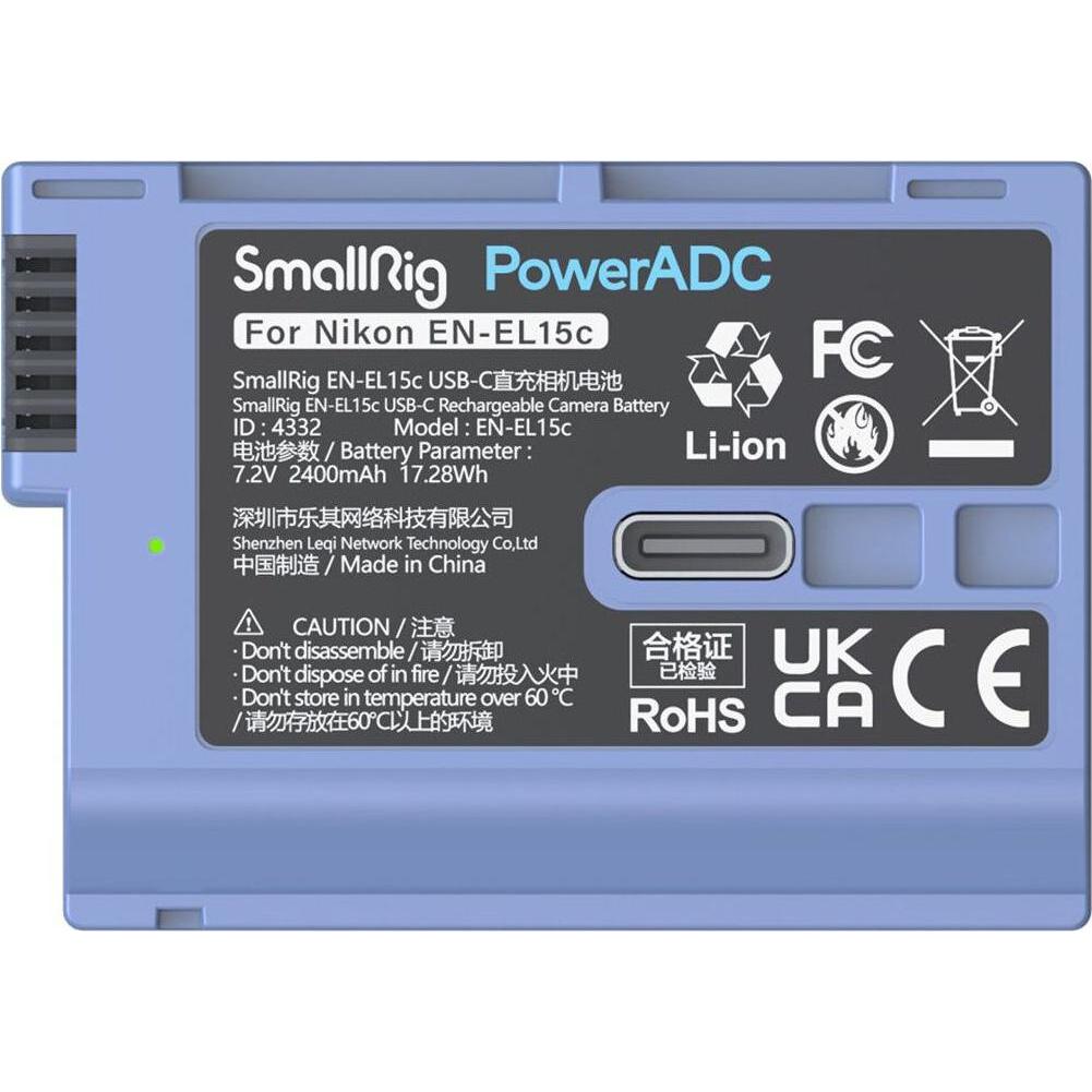 Thumbnail - SmallRig EN-EL15c (Akku), Kamera Stromversorgung, Blau
