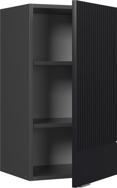 Produktbild Vicco Küchenschränke  Fame-Line (40 x 34.10 x 72 cm)