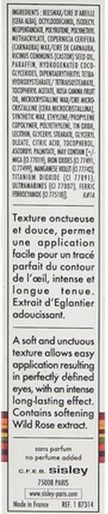 Actual product image Sisley Phyto-Khol Perfect (Khaki)