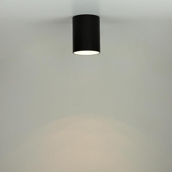 Immagine prodotto Licht-Erlebnisse occhiello (GU10)