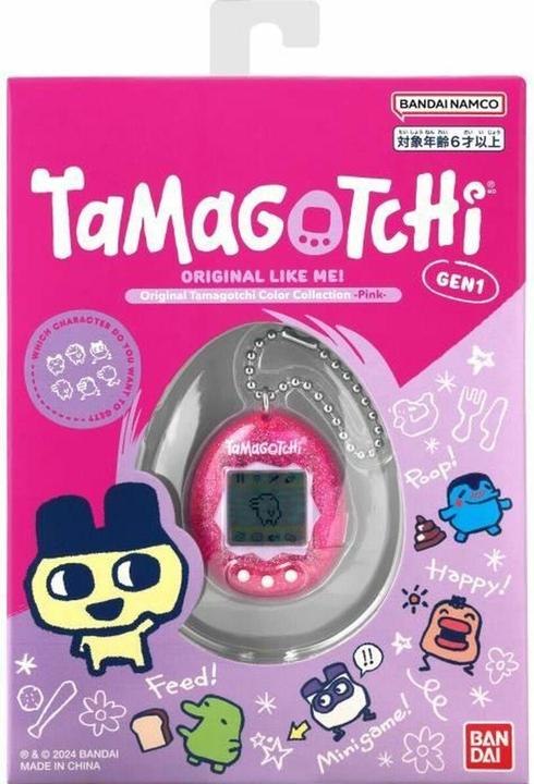 Produktbild Bandai Interaktives Haustier Tamagotchi