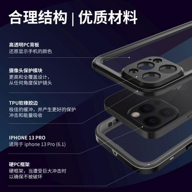 Image du produit Mu Sport Protection tous temps à 360 (Apple iPhone 13 Pro)