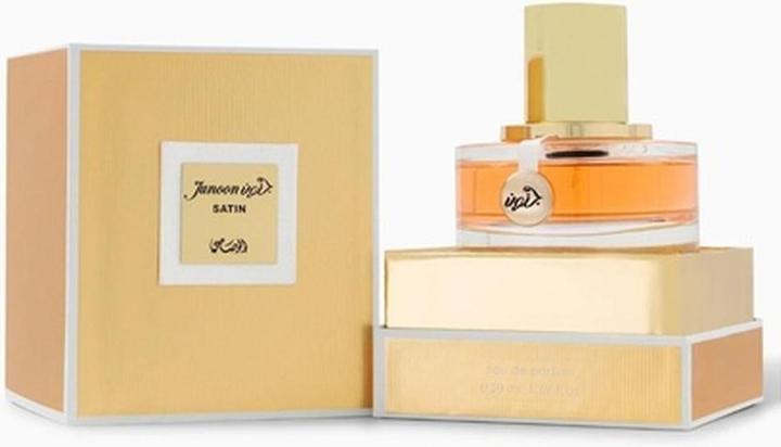 Actual product image Rasasi Junoon Satin (Eau de parfum, 50 ml)