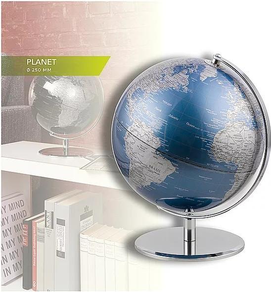 Actual product image emform Planet table globe metallic blue/silver (25 cm)