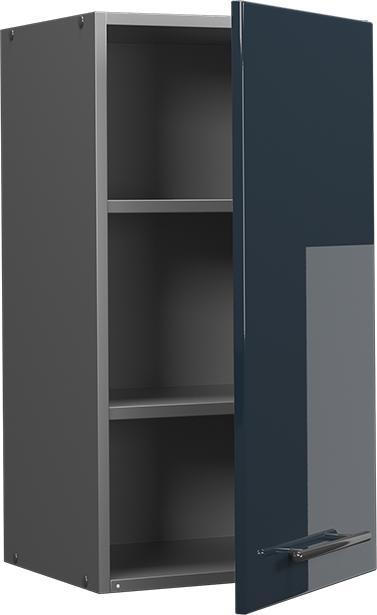 Produktbild Vicco Küchenschränke Fame-Line (40 x 34.10 x 72 cm)