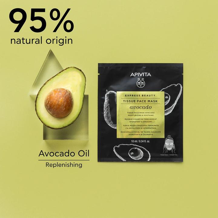 Immagine prodotto Apivita Bellezza Express Avocado (10 ml)