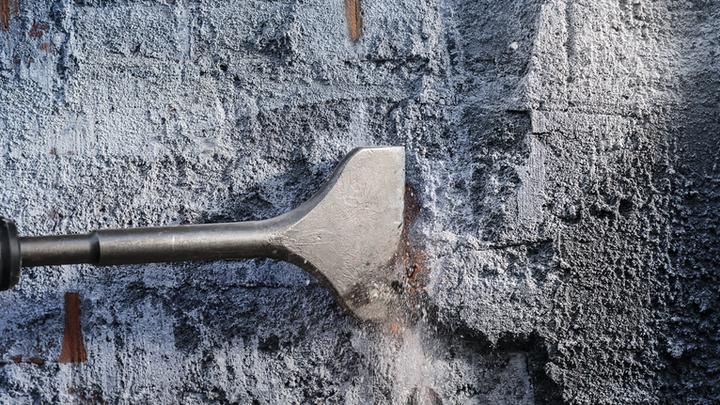 Productafbeelding Bosch Professional Zubehör Spatmeissel (115 mm)