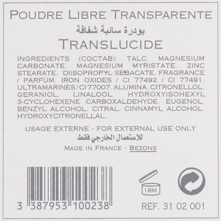 Actual product image Caron Poudre Libre Transluc.