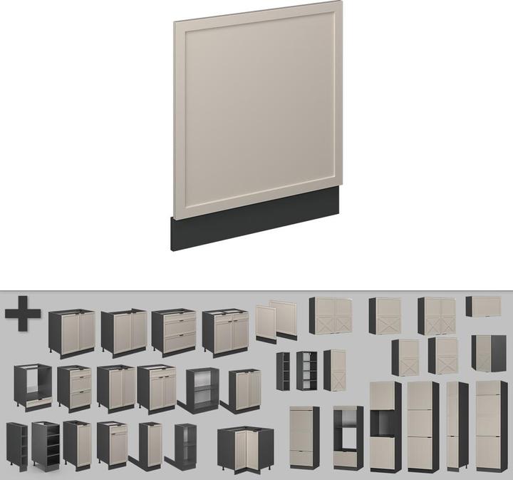 Produktbild Vicco Frontblende Fame-Line