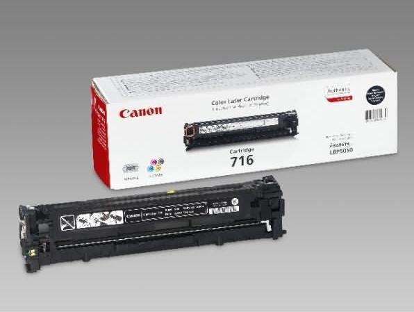 Actual product image Canon 716 (FC)