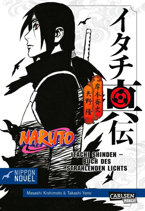 Productafbeelding Naruto Itachi Shinden - Buch des strahlenden Lichts (Nippon Novel) (Duits, Takashi Yano, 2017)