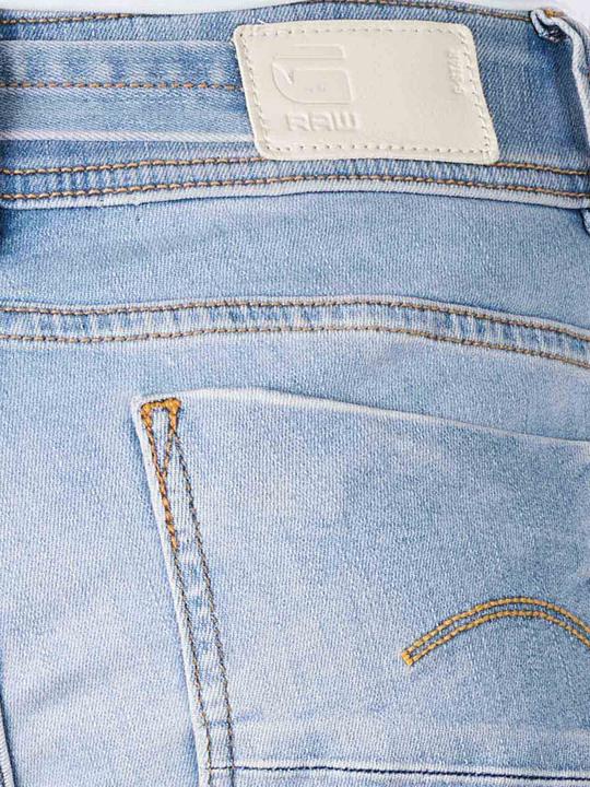 Actual product image G-Star 10016619 (W27/L32)