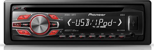 Actual product image Pioneer DEH-2400UB, CD car radio, iPod, USB, AUX, red