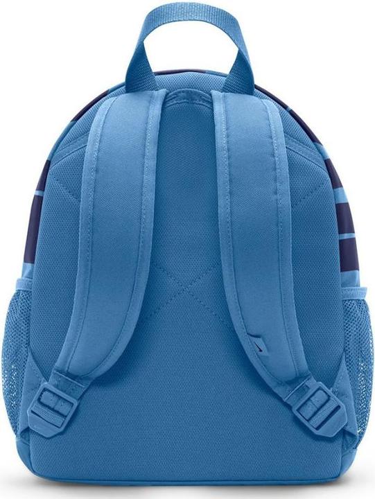 Immagine prodotto Nike Brasilia JDI Rucksack