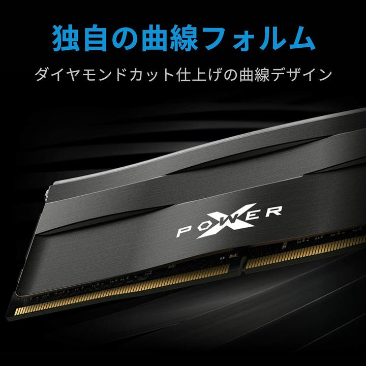 Produktbild Silicon Power XPOWER Zenith RGB Speichermodul GB DDR4 (2 x 8GB, 3200 MHz, DDR4-RAM, DIMM)