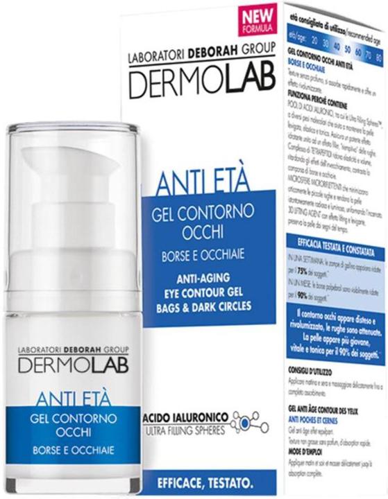 Actual product image Deborah Milano DERMOLAB Face Cream 15ml 5626 Anti-Aging Eye and Face Care Gel (Eye care gel, 15 ml, Day)