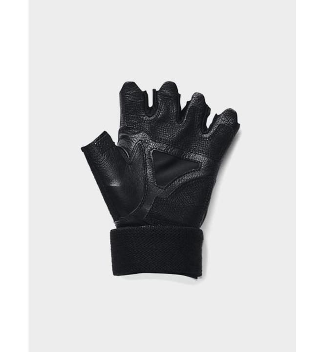 Produktbild Under Armour Weightlifting Handschuhe (XL)