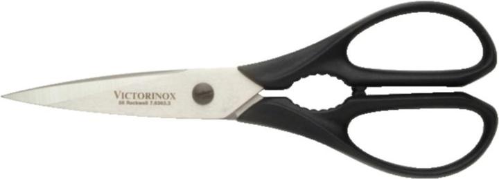 Image du produit Victorinox Ciseaux de cuisine (20 cm)